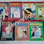 บ้านพักคนกะล่อน 7 เล่มจบ / YUKI NAKAJI