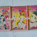 แอนก็คือแอน 3 เล่มจบ / อิงาราชิ ยูมิโกะ