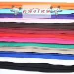 รางซิปไนล่อน เบอร์#5 (ซิปหลา, ซิปตัด)