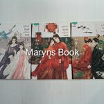 เสมือนไข่มุกเสมือนหยก 3 เล่มจบ / เยว่เซี่ยเตี๋ยอิ่ง