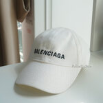 Balenciaga White Logo Cap