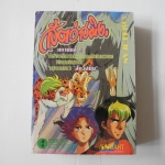 สัตว์สมิง (เล่มเดียวจบ)