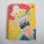 สาวน้อยเชอรี่