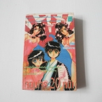 จอมโจร 20 หน้า ( เล่มเดียวจบ ) / CLAMP
