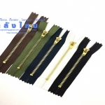 ซิปฟันทองเหลือง เบอร์ # 3