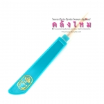 ที่เลาะด้าย ยี่ห้อ Eagle (คละสี)