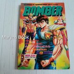 Bomber (เล่มเดียวจบ)