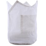 ซับในกระเป๋าใส่แกง