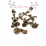 หัวซิป สีทองเหลืองรมดำ เบอร์ #5