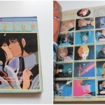 Animage / อนิเมท เล่ม 12