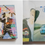 กิฟท์ แม็กกาซีน / ปี 1989 ฉบับที่ 2