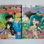 บุปผา จันทรา เวหา 2 เล่มจบ / Chieko Hara