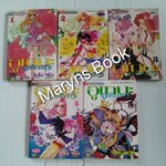 อูเทน่า พลิกฟ้าตามหารัก 5 เล่มจบ / ไซโต้ จิโฮ