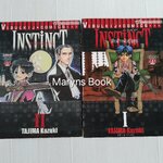 Instinct ศึกล้างพันธุ์อสูร 2 เล่มจบ / Tajima Kazuki