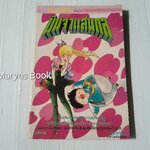 นินจาแสนกล เล่ม 11 (11 เล่มจบ)