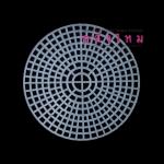 แผ่นเฟรมพลาสติกวงกลม " ตราเสือ " (บรรจุ 10 แผ่น)