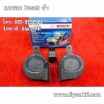 เปรียบเทียบเสียงแตรรถยนต์ 3 รุ่น