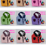 ชุดคิทกระเป๋าเชือกฟอกชุด 5 ม้วน ( EP495 )