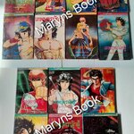 เทพบุตรนักสู้ 15 เล่มจบ (ไม่ครบขาดเล่ม 2) / อิเคงามิ เรียวอิจิ