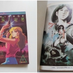 Animage / อนิเมท เล่ม 8