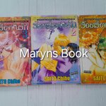 ร้อยเรื่องพันรัก 3 เล่มจบ / ไซโต้ จิโฮ