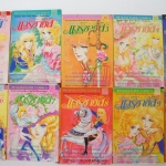 กุหลาบแวร์ซายส์ ครบชุด 10 เล่มจบ / ริโยโกะ อิเคดะ