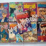 ถล่มโรงเรียนอสูร 11 เล่มจบ (ไม่ครบ ขาดเล่ม 1 กับ 8)