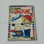 หวัดดีจ๊ะ! สแป๊งค์ เล่ม 1