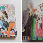 กิฟท์ แม็กกาซีน / ปี 1992 ฉบับที่ 4