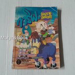 ทริฟ มือปราบจอมสตึ (เล่มเดียวจบ)