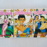 กระตุกหนวดเจ้าพ่อ 3 เล่มจบ