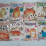 What's Michael เหมียวไม่ธรรมดา 8 เล่มจบ / มาโคโตะ โคบายาชิ