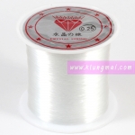 เอ็นยืด