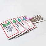 เข็มจักรเล็ก ซิงเกอร์ 2020