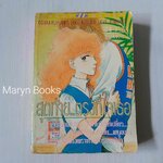 สุดท้าย..ตรงที่ใจเธอ (เล่มเดียวจบ) / Ogura Fuyumi