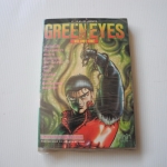 Green Eyes No.1
