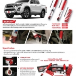โช้คอัพ(ໂຊ້ກອັບ) YSS For All New D-Max รถกระบะขวัญใจมหาชน !!!
