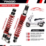 โช๊คอัพ YSS For Vespa GTS300 หนุ่มหล่อ อิตาเลียนสไตล์