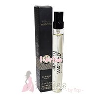 The Most Wanted PARFUM 10 ml.