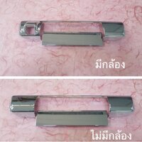 มีกล้อง