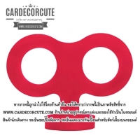 สีแดง