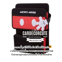 MICKEY MOUSE - กล่องใส่ของแบบแขวน