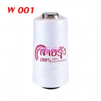 Code : (W 001) ขาว