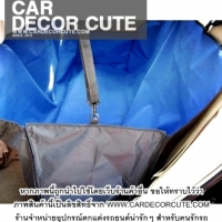 DOG Seat Protector - สีน้ำเงิน