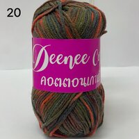 #020 : สีส้ม-น้้ำตาล-เทา