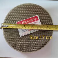 แผ่นเซรามิก ขนาด 17 cm. + รวมจัดส่ง