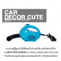 ปั๊มสูบลมไฟฟ้าขนาดใหญ่