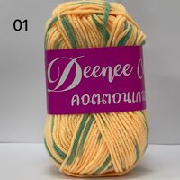 #01 : สีเหลือง-เขียว