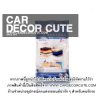 ถุงสุญญากาศ ขนาด 56X80CM = 2 ใบ