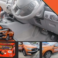 โฉมMNC AT